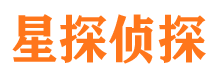 五大连池寻人公司